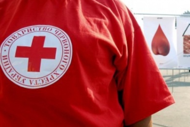 МОЗ три роки фінансувало Товариство Червоного Хреста, яке не працювало