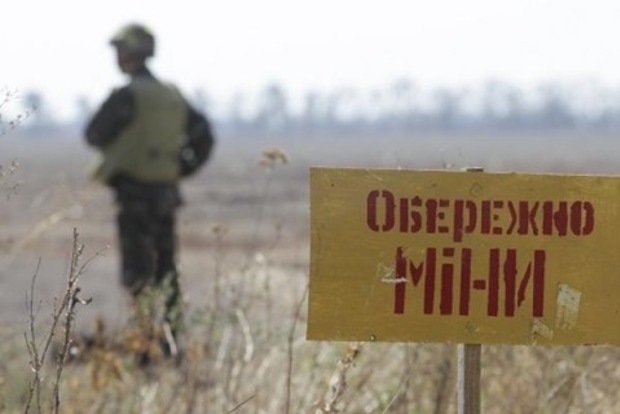 Україна просить ООН допомогти розмінувати території Донбасу
