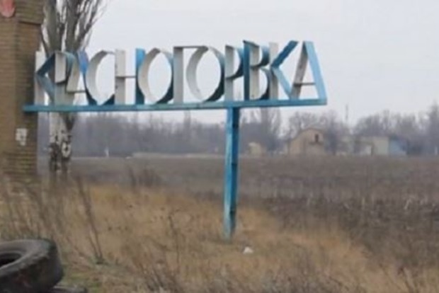 В Красногоровке задержали 85 подельников «ДНР» и «ЛНР»