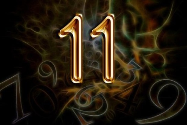 Число долі 11.11. День потужної енергетики та виконання бажань. Магічна сила дзеркальної дати