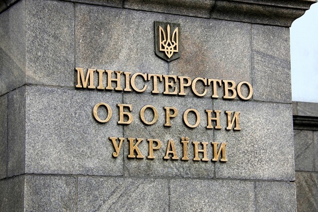 В Минобороны назвали задержание «украинских диверсантов» в Крыму «сериалом российской ФСБ»