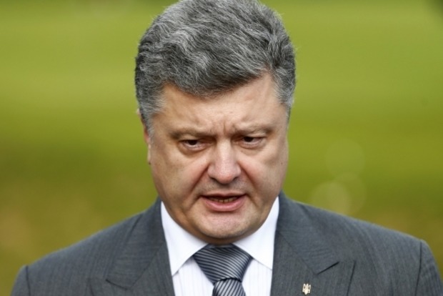 Порошенко: Украина, ЕС и США заставили Россию заплатить за агрессию