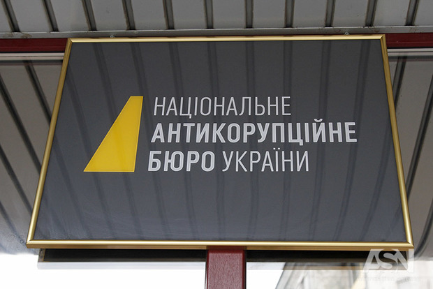 НАБУ проводит обыски на госпредприятии в Одессе, 10 задержанных