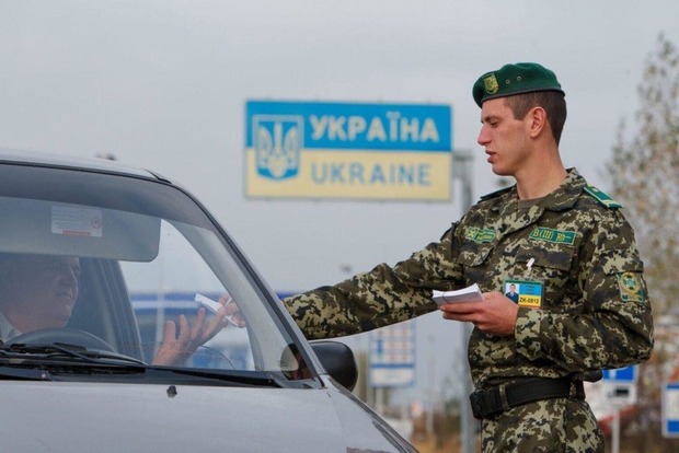 Вступил в силу законопроект позволяющий некоторым жителям ОРДЛО въезжать на территорию Украины через Россию