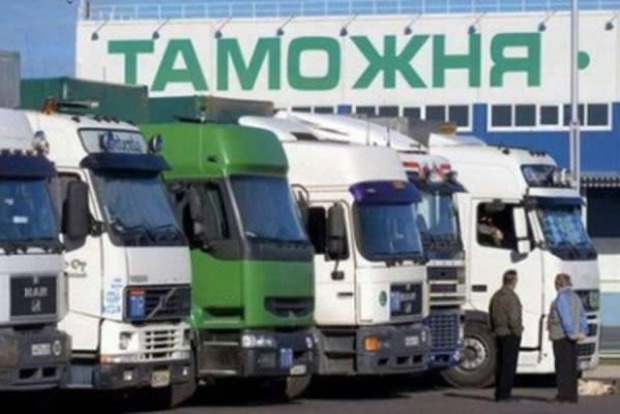 Главному инспектору Одесской таможни сообщили о подозрении в коррупции