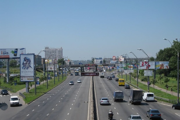 ﻿Московський проспект офіційно став проспектом Степана Бандери