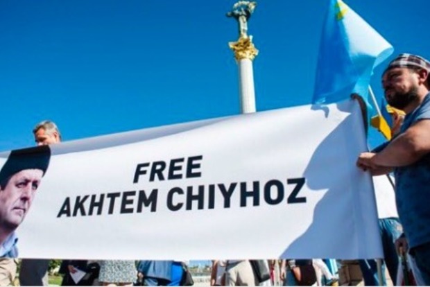 Киев потребовал от РФ прекратить притеснение крымских татар и освободить Чийгоза