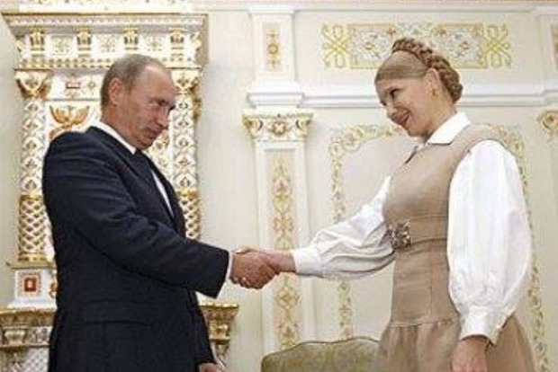 Ляшко заявил, что не простит Тимошенко «смехуйочки» Путину