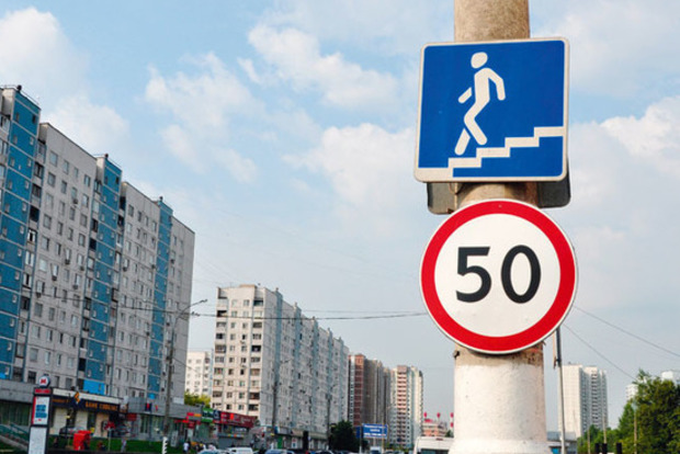 В Украине с 1 января вступят в силу новые правила дорожного движения