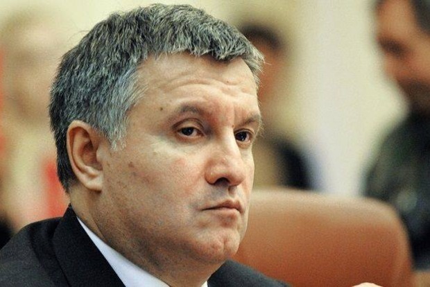 Аваков спростував відставку в зв'язку з трагедією в Княжичах