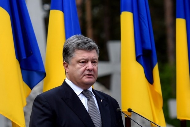 Порошенко оголосив конкурс на посаду глави Харківської та Житомирської обдержадміністрацій