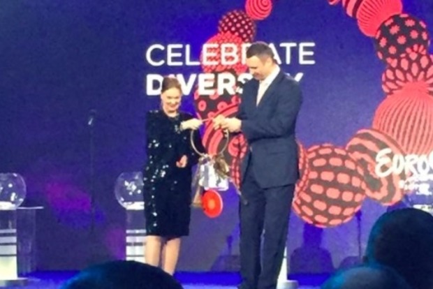 Кличко получил символические ключи от Евровидения-2017