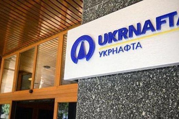 ГПУ: Обшуки в «Укрнафті» пов'язані з діями керівництва на користь групи «Приват»