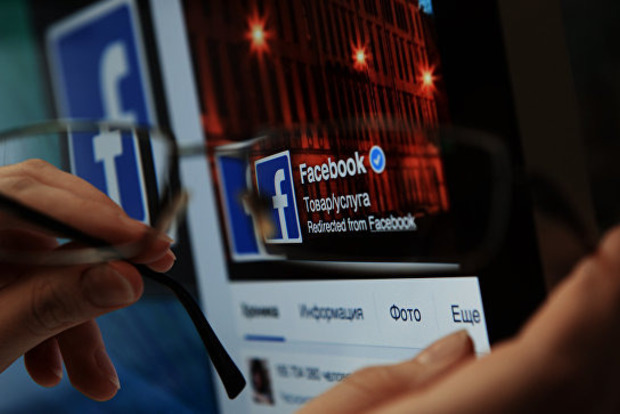  В Facebook признались, что подчистили соцсеть перед выборами в Америке