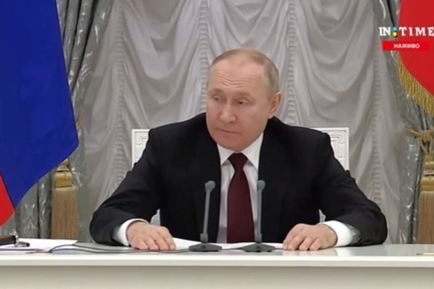 Основні тези Путіна на засіданні Радбезу 21 лютого 2022 року 