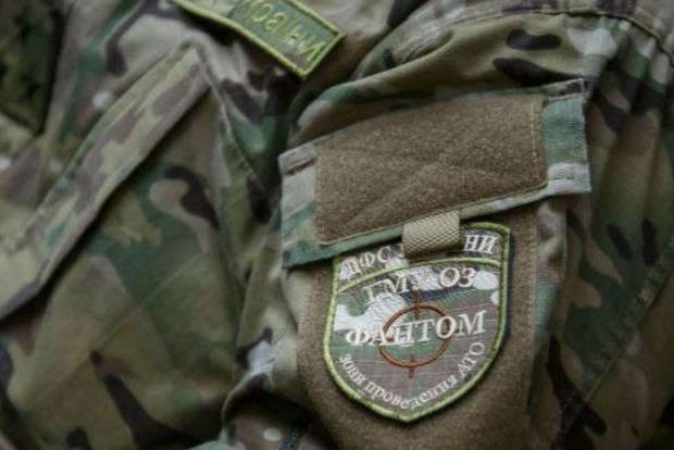 В Донбассе боевики обстреляли мобильную группу ГФС
