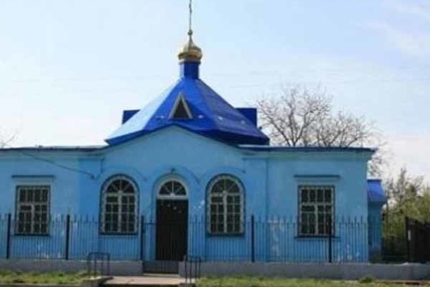 У Харкові за 200 тисяч продають православний храм