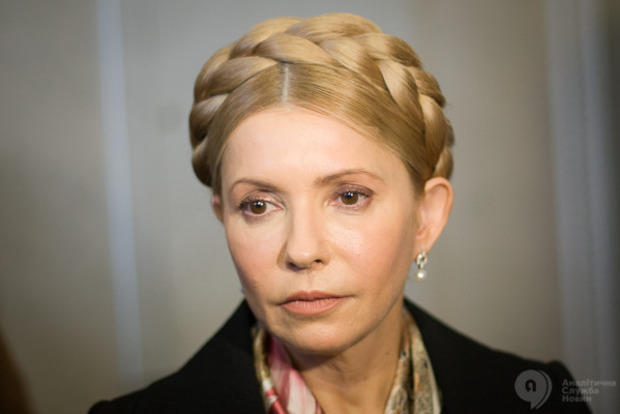 Юлія Тимошенко посеред ночі вилетіла до Ізраїлю