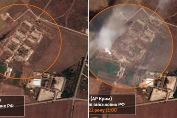 Показали масштабы хлопка на складе боеприпасов в Крыму