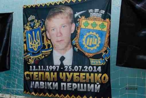 П'ять пострілів у голову: як у «ДНР» вбивали 16-річного Степана Чубенка