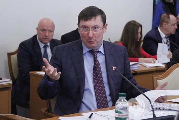 Луценко: У Порошенка п'ять кандидатів на посаду Генпрокурора