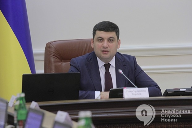 Кабмін планує збільшити в 2017 році фінансування диппредставництв України
