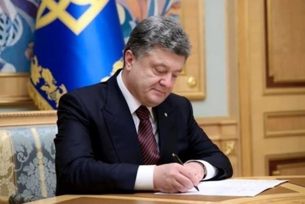 Порошенко уволил трех глав РГА в Киеве