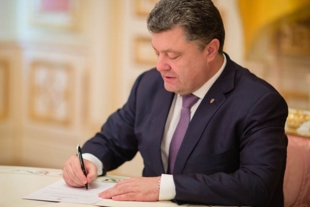 Порошенко проведе консультації Україна - ЄС у Брюсселі