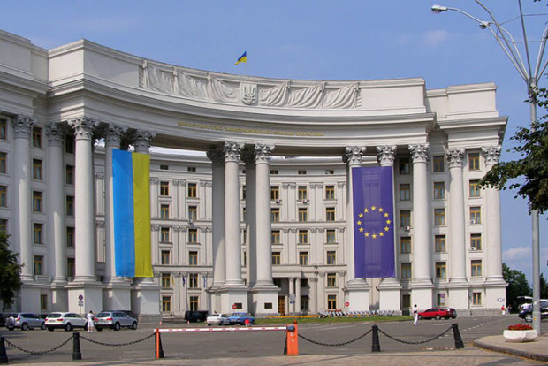МЗС України відповіли на заяву Лукашенка