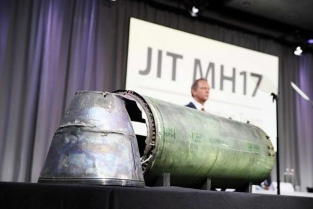 Австралія і Нідерланди офіційно звинуватили Росію в катастрофі MH17