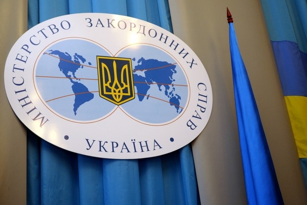 Украина осудила запуск баллистической ракеты КНДР