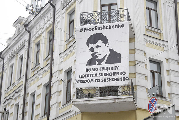 12 лет строгого режима: в Москве огласили приговор украинскому журналисту Сущенко   