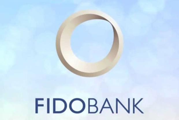 «Фидобанк» признан неплатежеспособным