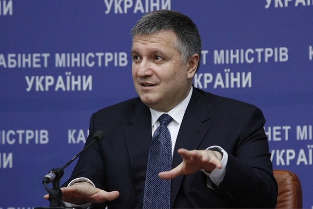 Советник главы МВД заявил, что в уголовном деле на Авакова «нет никакой сенсации»