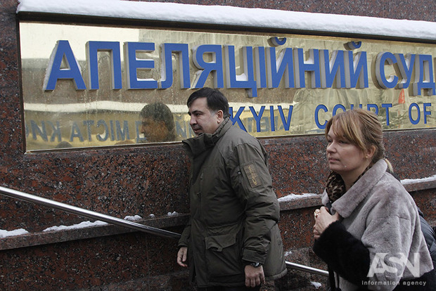 Апелляционный суд посадил Саакашвили под домашний арест