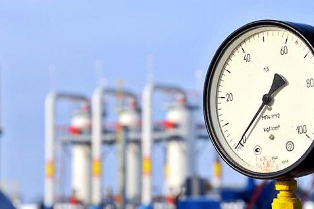 Насалик рассказал, при каких условиях Украина будет покупать газ у России