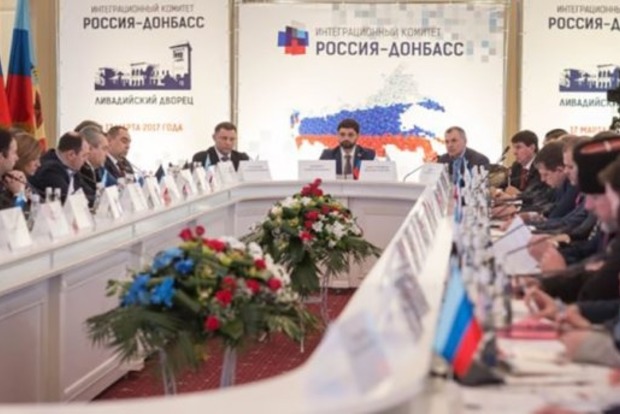 Захарченко та Плотницький у Криму почали інтеграцію «ЛДНР» у РФ