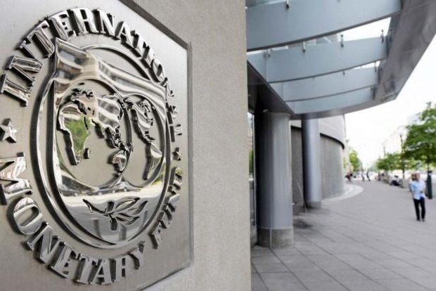 МВФ откажет Украине в следующем транше - эксперт