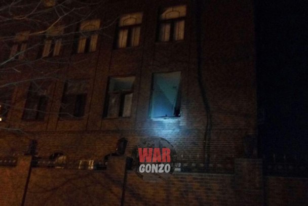 гранатомет, ДНР, боевики, покушение, Донецк, взрыв в Донецке