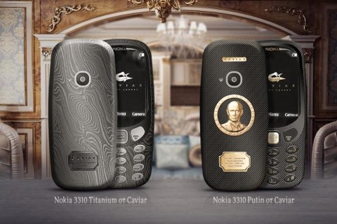 Путин, телефон, золотой, барельеф, гравировка, Nokia 3310