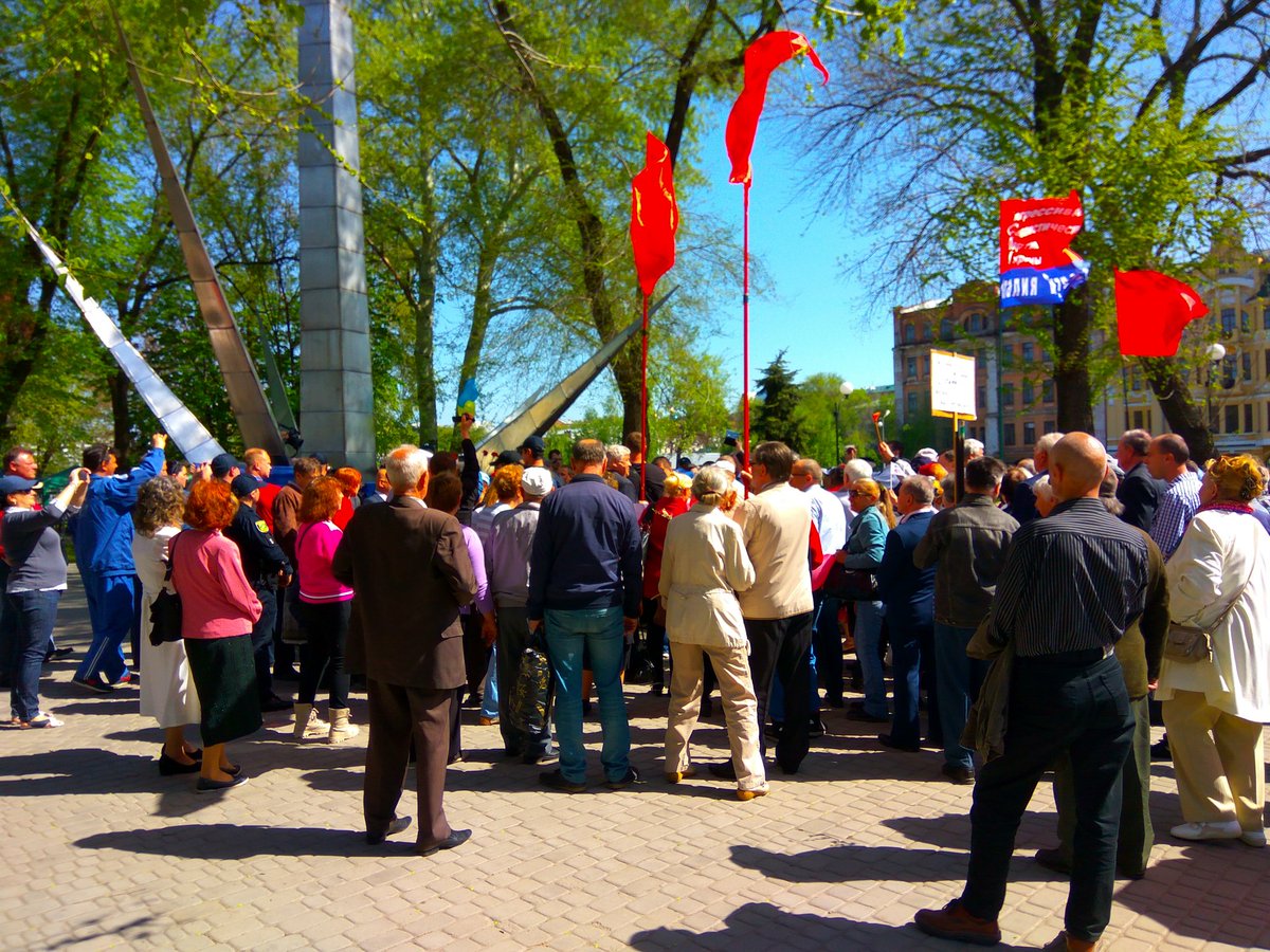 Харків, мітинг, плакат, комуністи, прапори