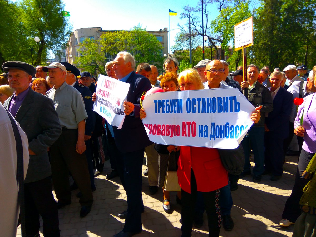 Харьков, митинг, плакат, коммунисты, флаги