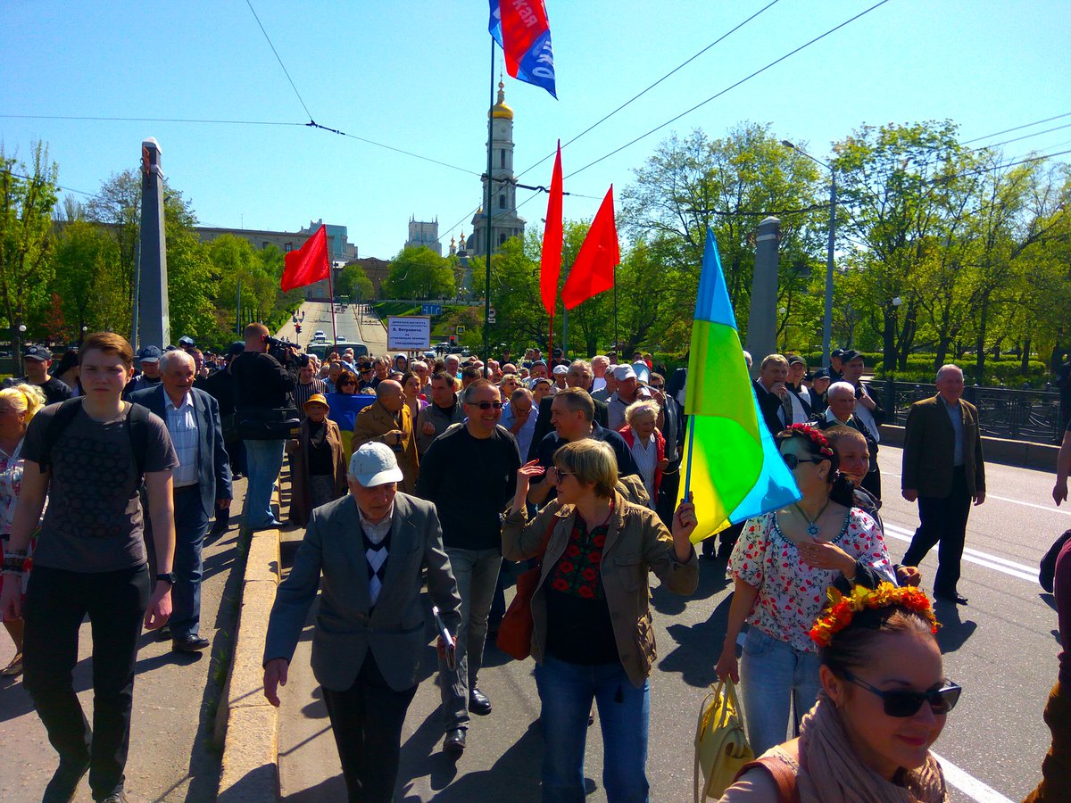 Харків, мітинг, плакат, комуністи, прапори