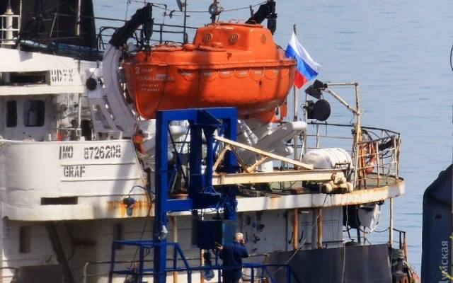 Одесса, танкер, Россия, флаг, порт