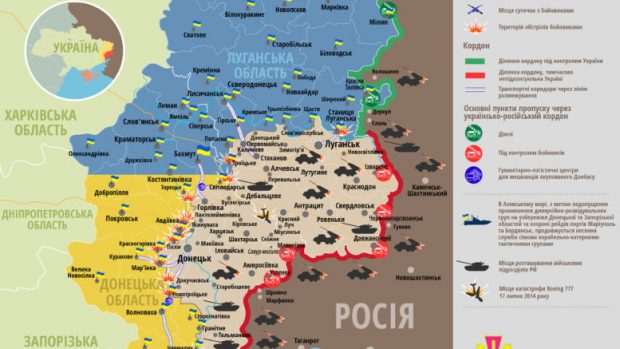 Карта ООС, ситуація на донбасі на 1 травня, ато, війна, росія