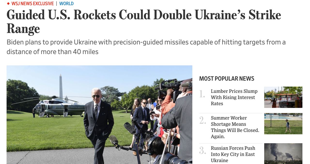 США направят управляемые ракеты для защиты Украины от агрессии россии - WSJ