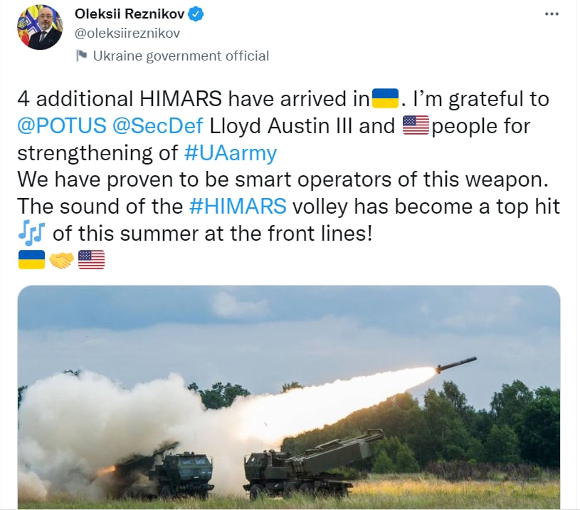 США доставила дополнительные HIMARS в Украину