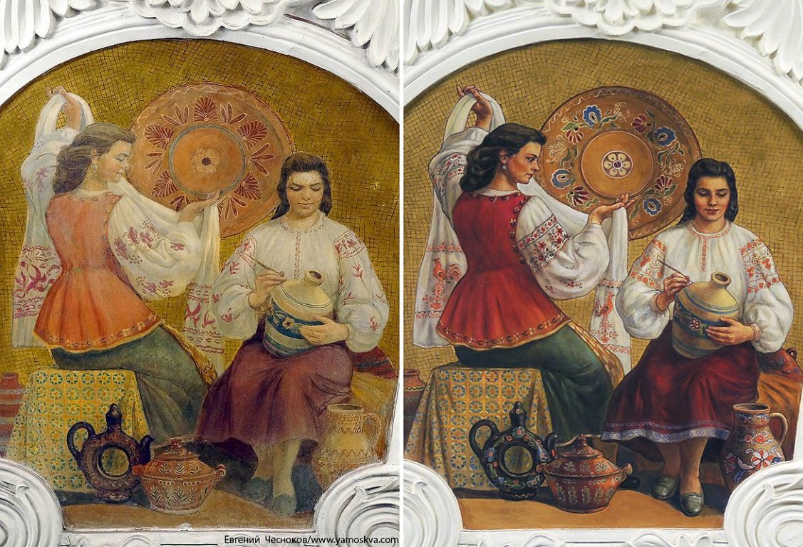 украинцы, фрески, москва, метро, реставрация, картинки, ремонт