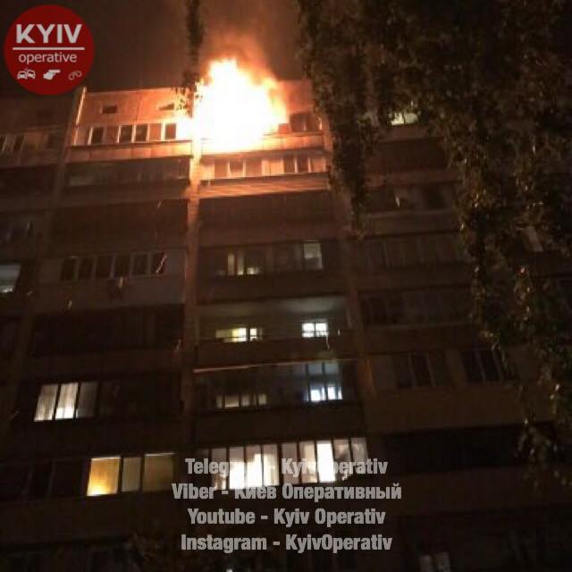 пожар, Киев, дом, спасатели, лестница, квартира, шланг