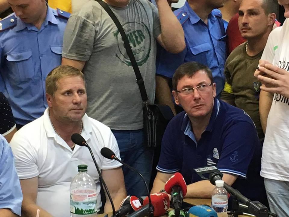 Луценко и Лыхолит на суде 2 июля 2016 фото 2